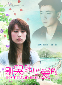 69视频在线播放